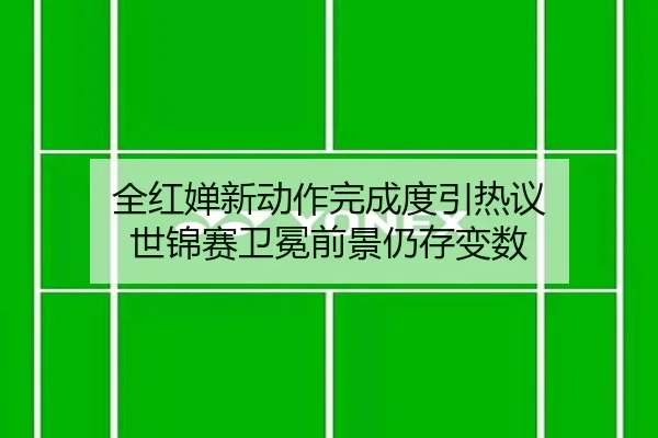 img_1782328656661_1128_1_982.jpg